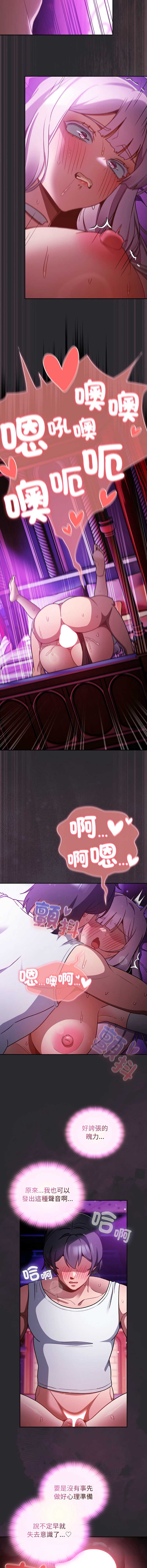 第 3 张