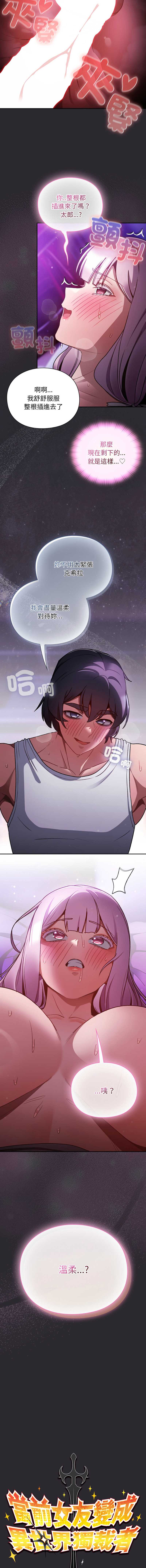 第 4 张