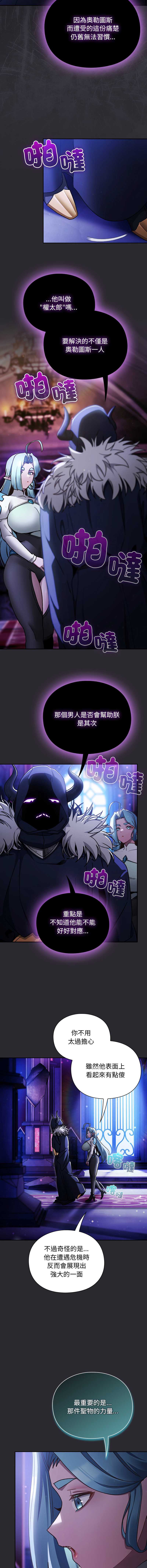 第 5 张
