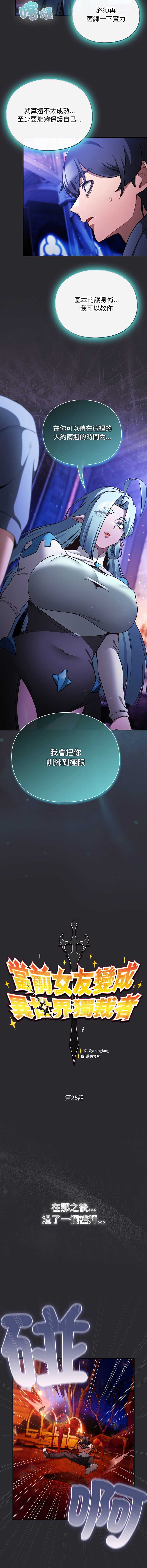 第 5 张