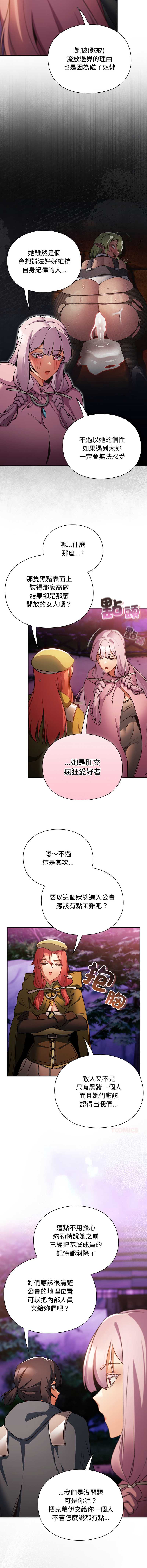 第 3 张