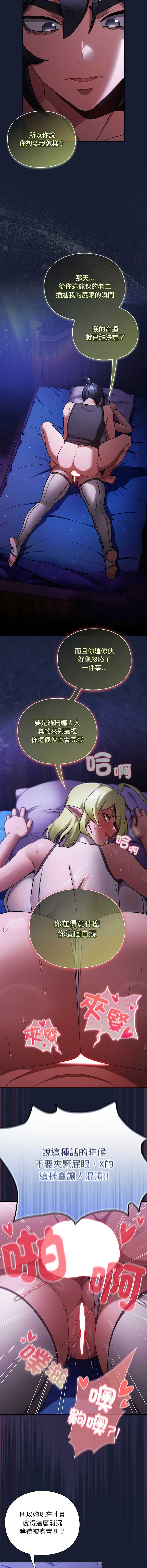 第 9 张