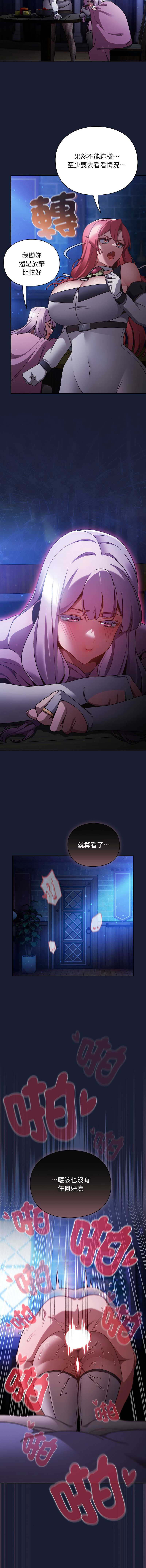 第 4 张