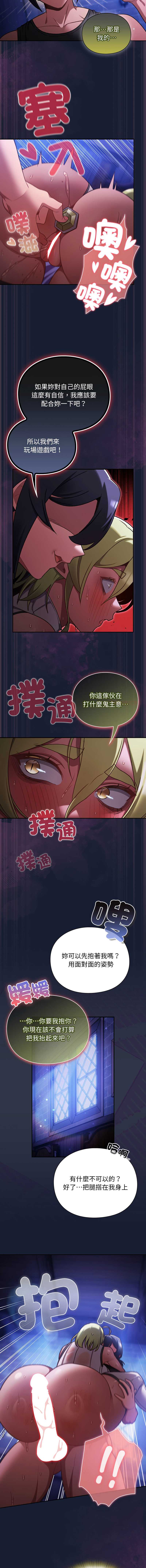 第 9 张