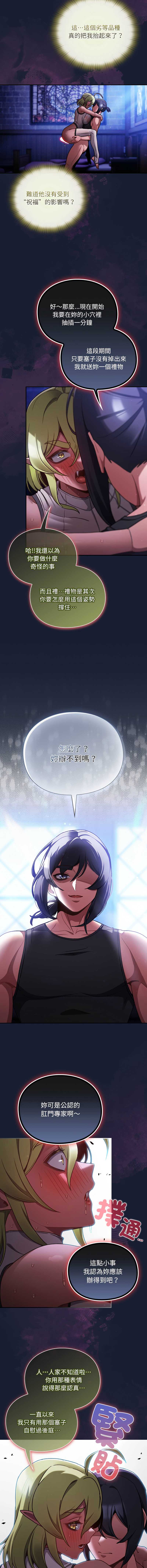 第 10 张