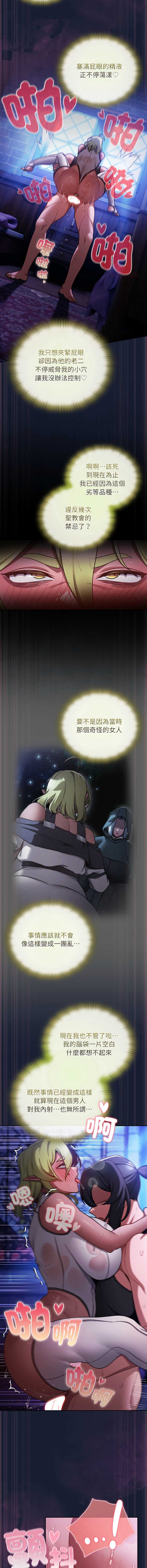 第 12 张