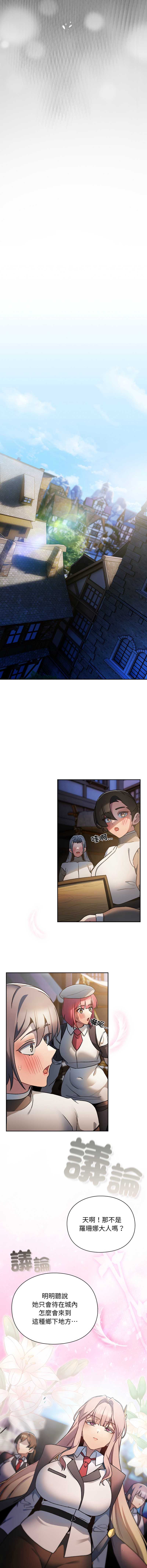 第 5 张