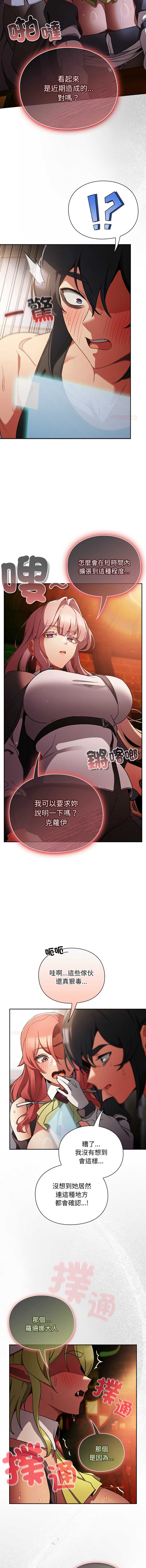 第 4 张