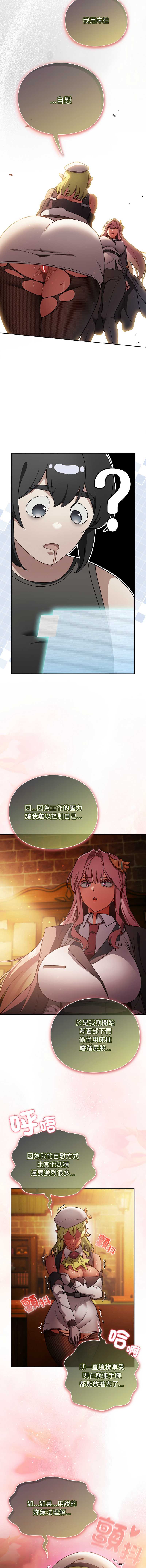 第 5 张