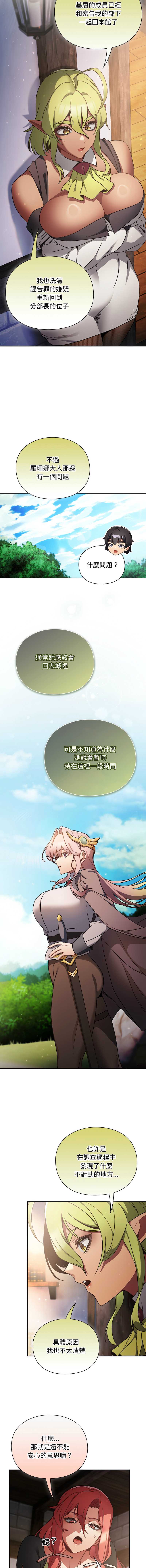 第 9 张