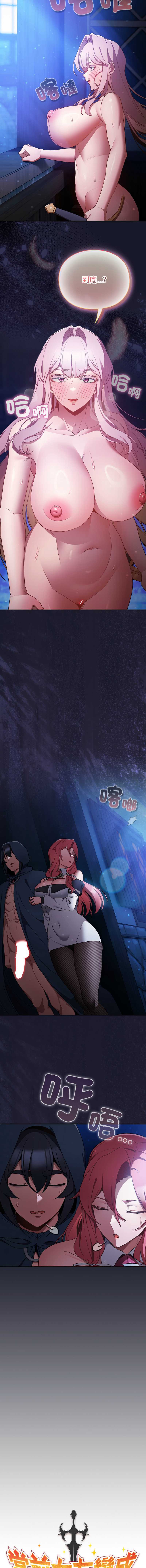 第 4 张