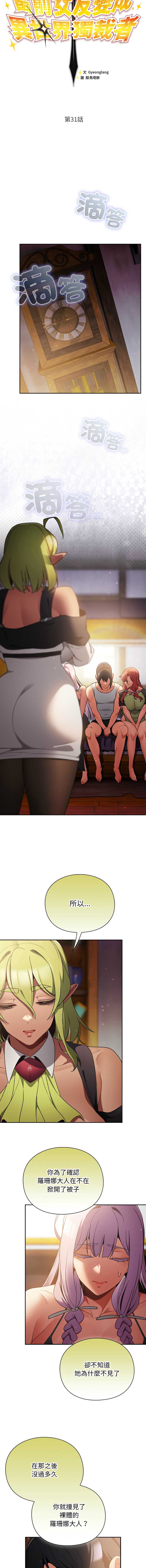 第 5 张