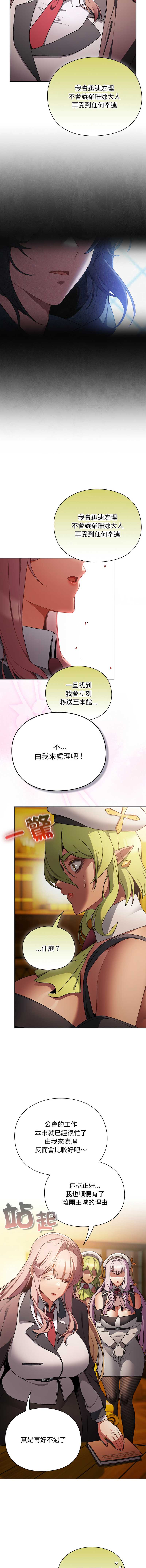 第 4 张