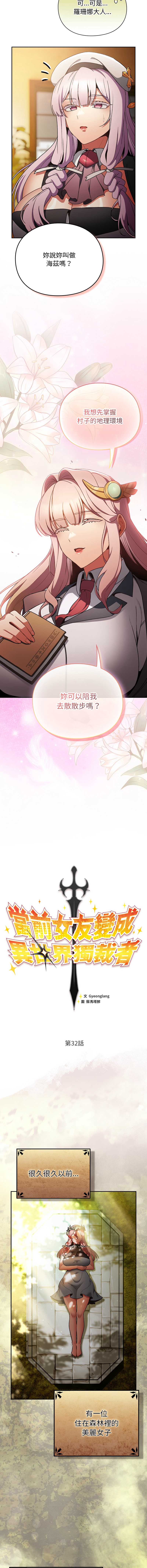 第 5 张