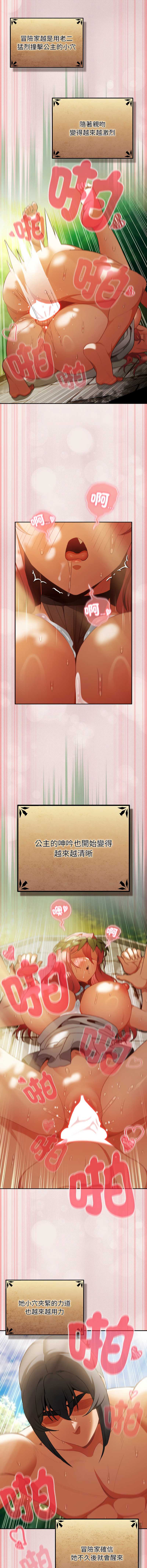 第 5 张