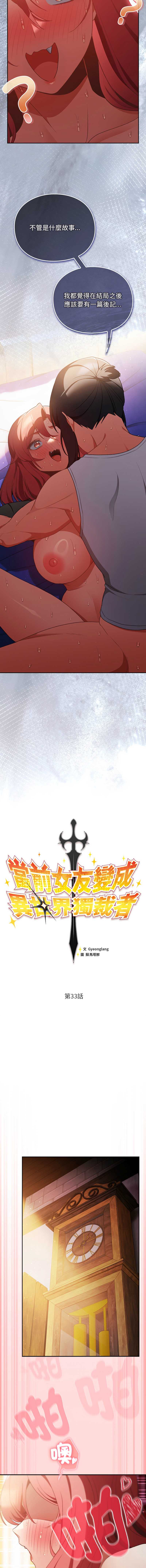 第 9 张