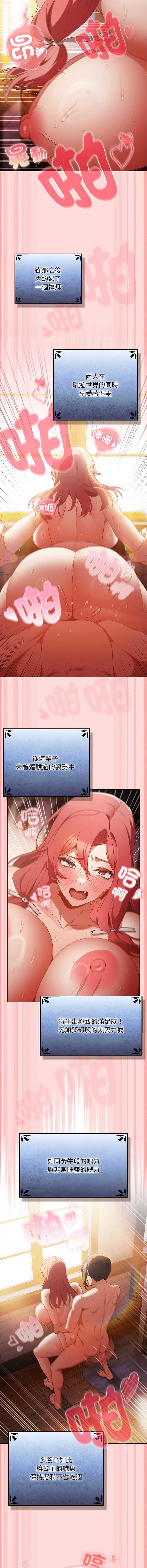 第 10 张