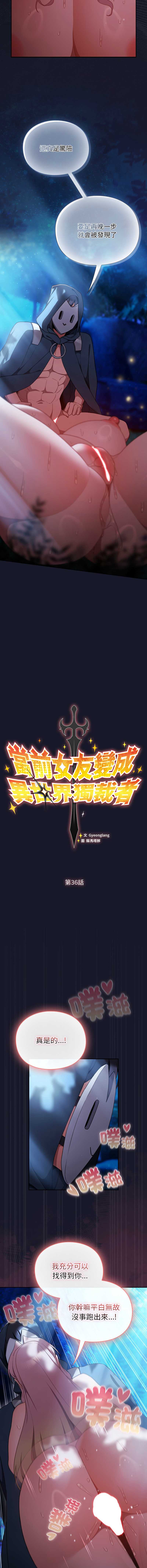 第 8 张