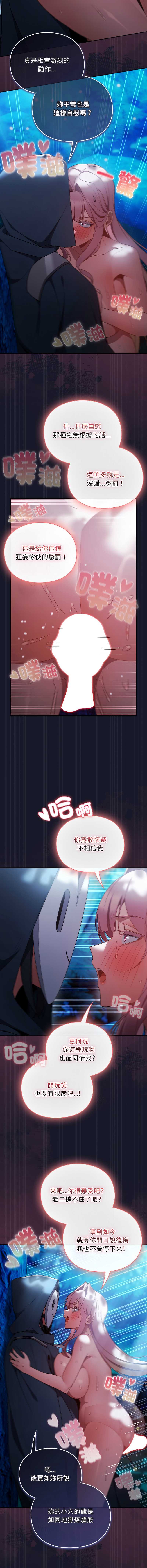 第 9 张