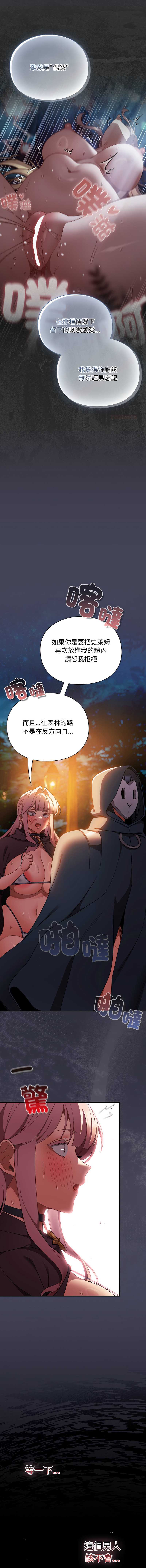 第 4 张