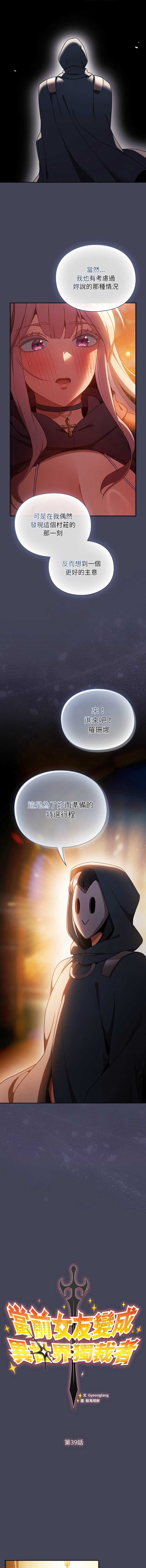 第 5 张