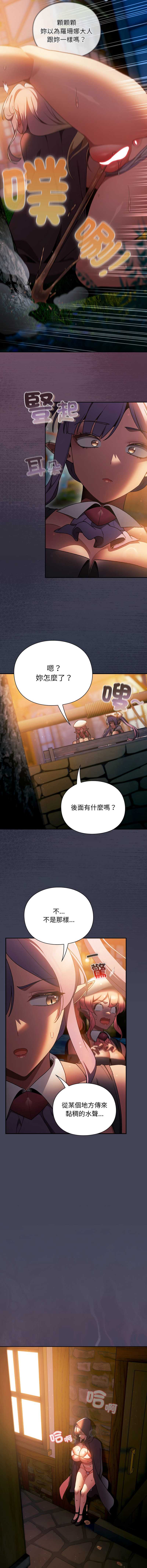 第 9 张