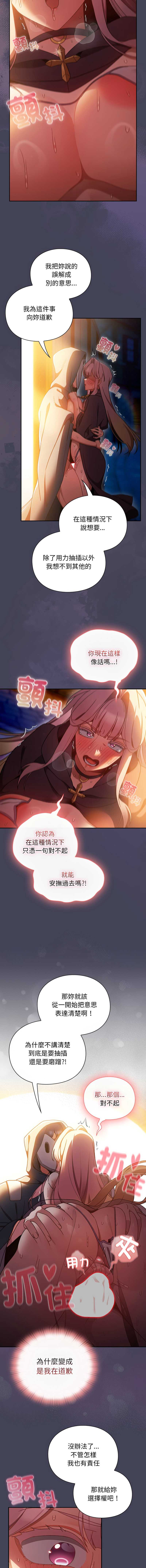 第 5 张