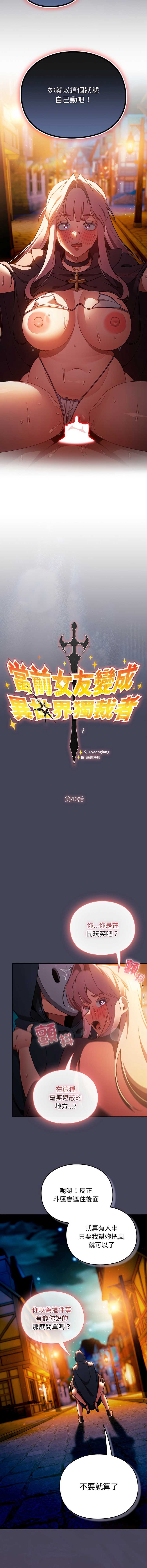 第 7 张