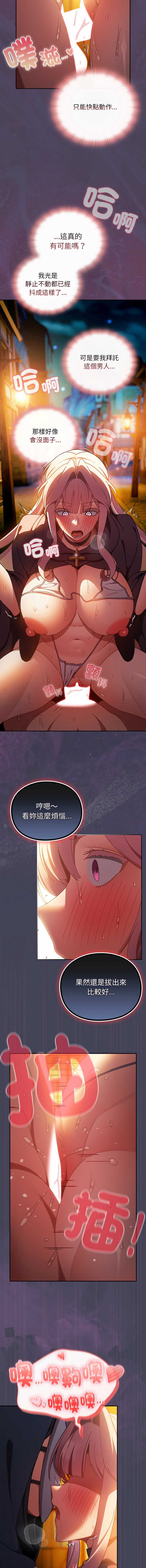 第 9 张