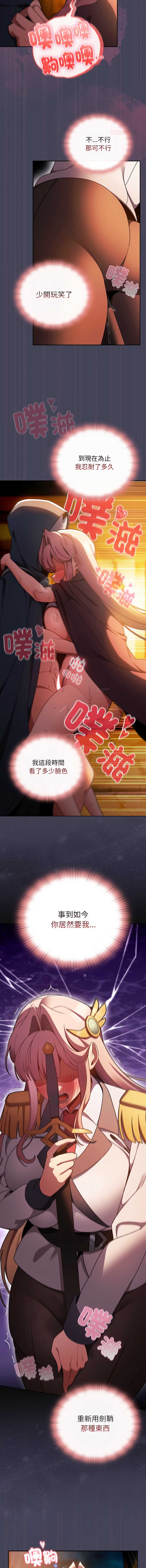 第 10 张