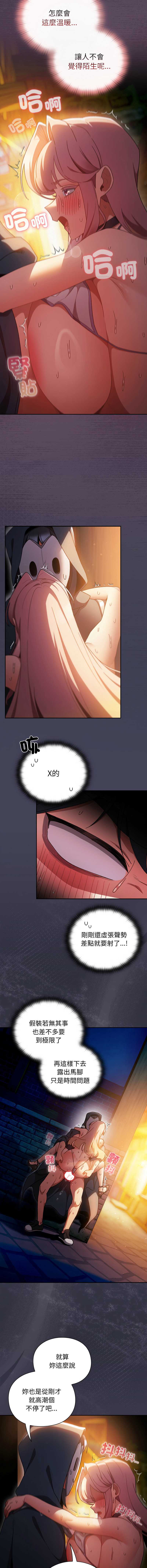 第 4 张