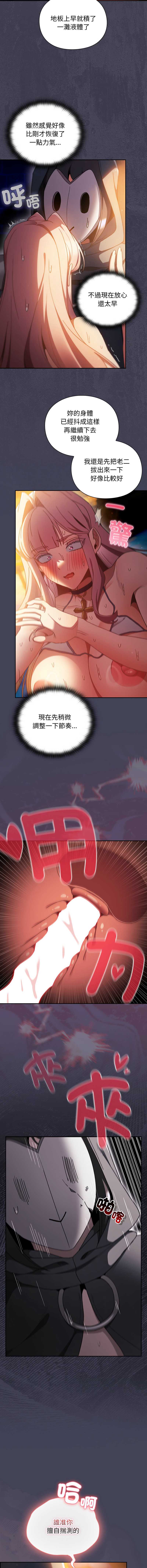 第 5 张
