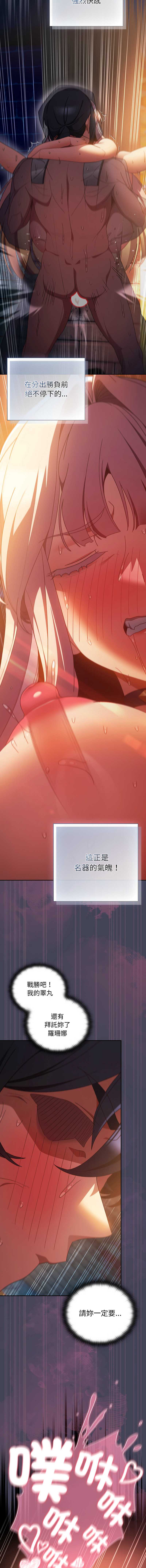 第 6 张