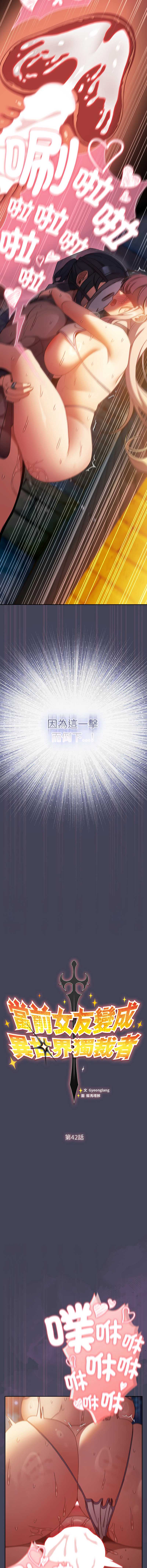第 7 张