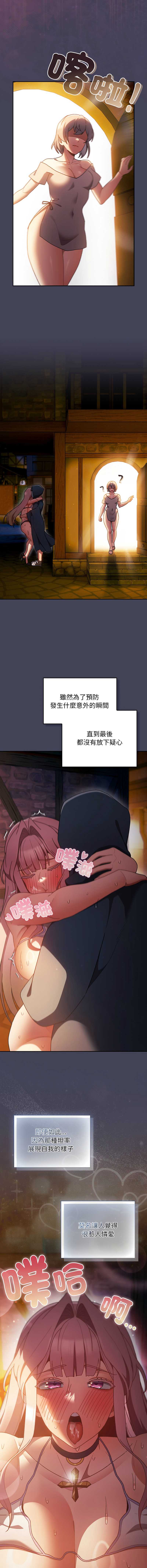 第 9 张