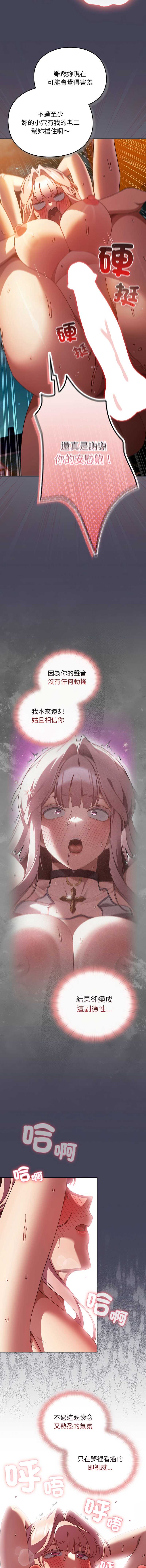 第 5 张
