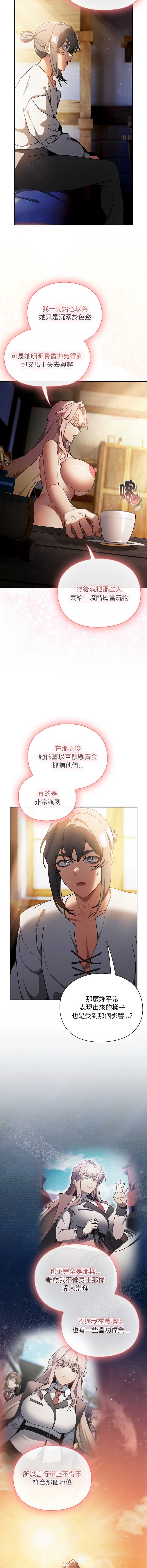 第 4 张