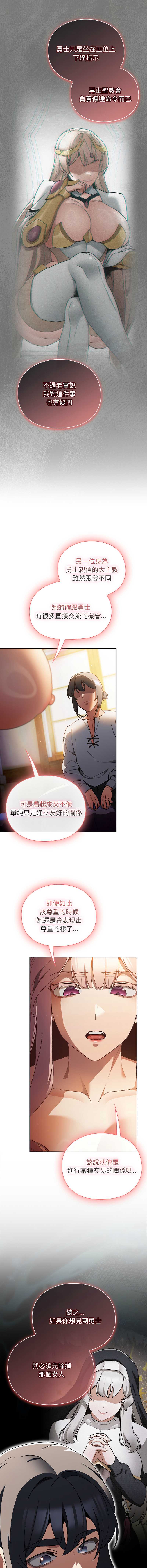 第 9 张