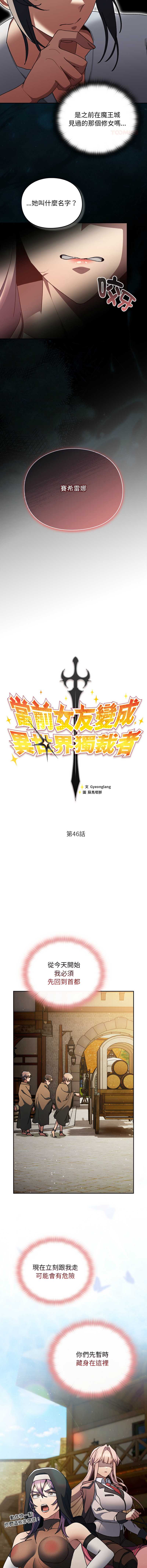 第 10 张
