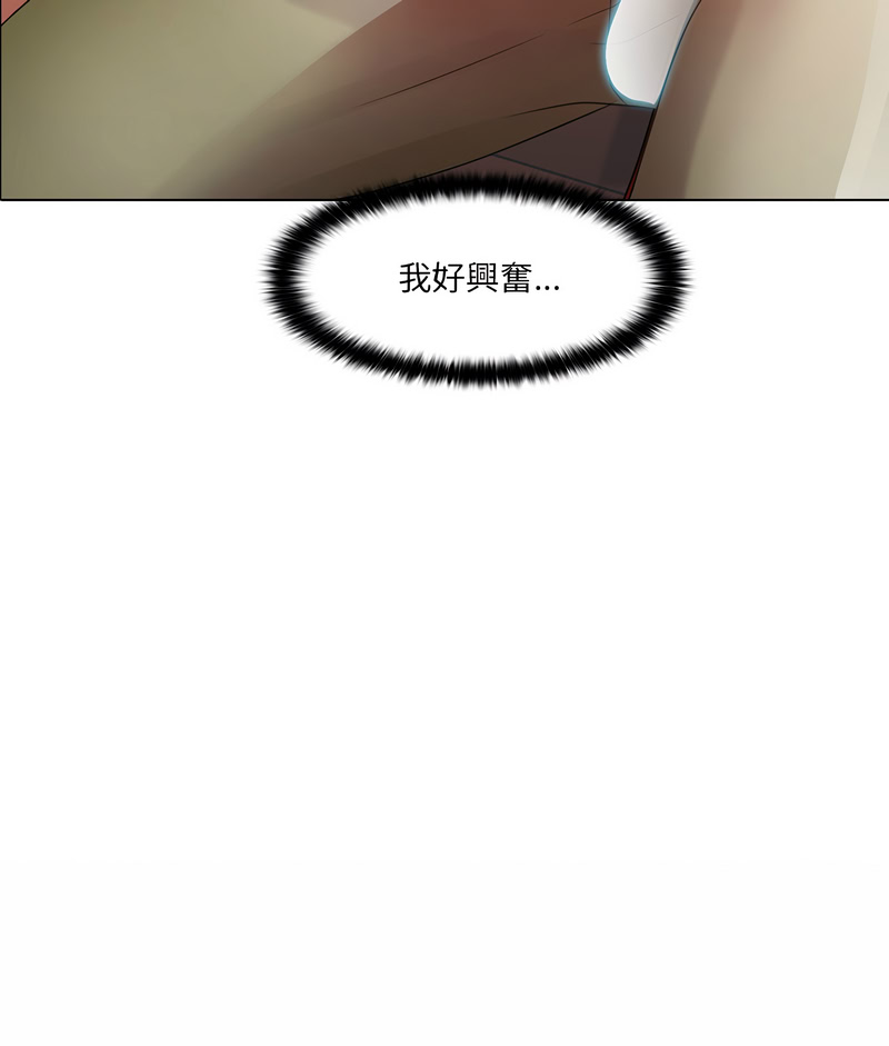 第 8 张