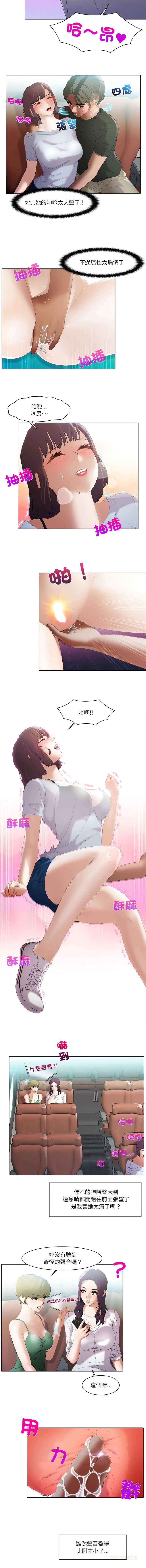 第 4 张