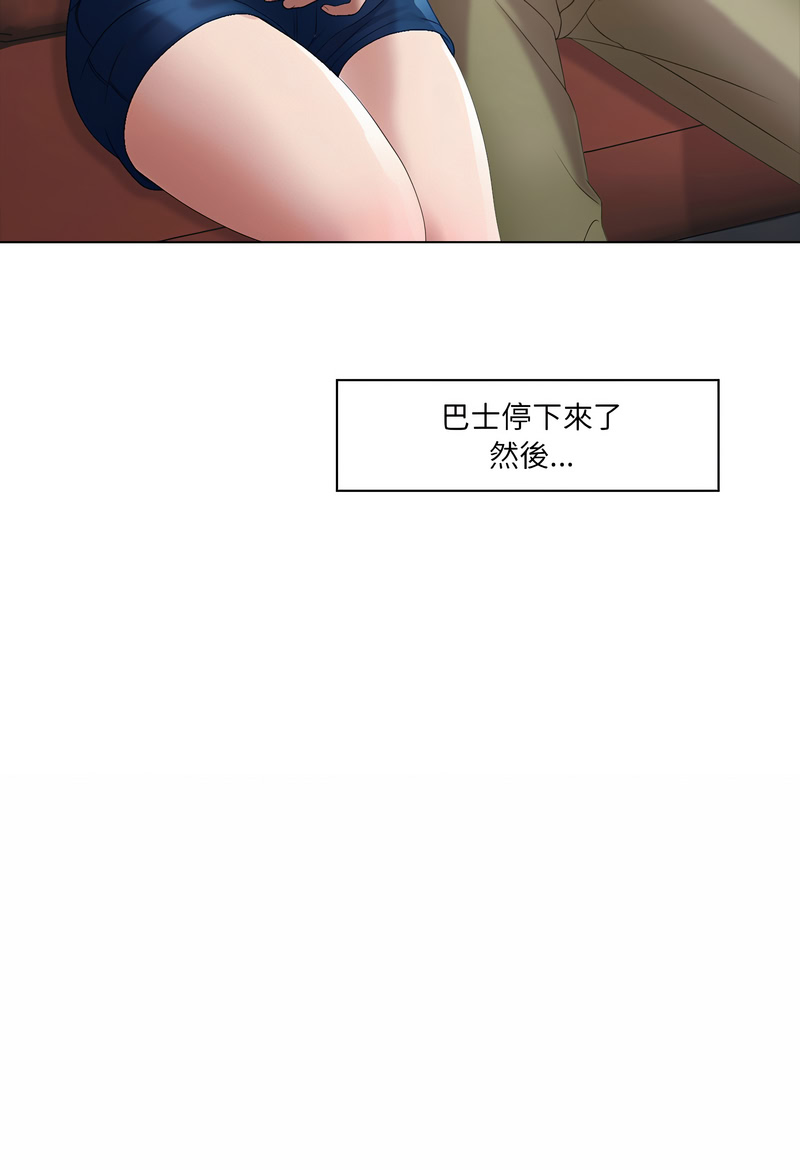第 8 张