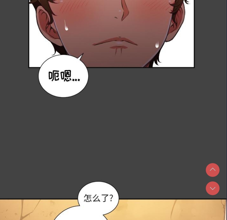 第 5 张
