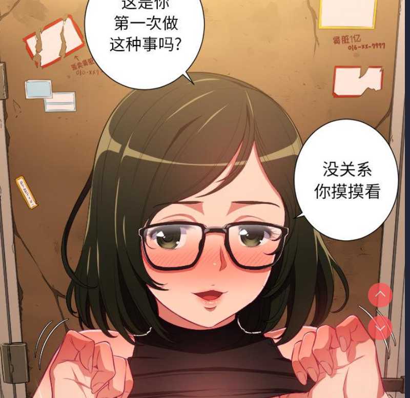 第 6 张