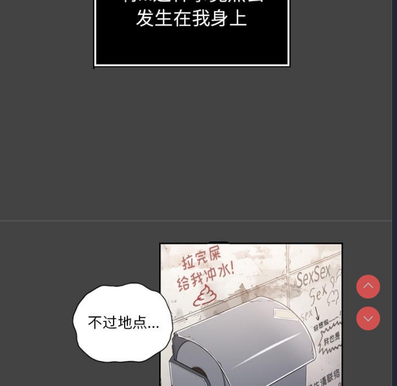 第 8 张