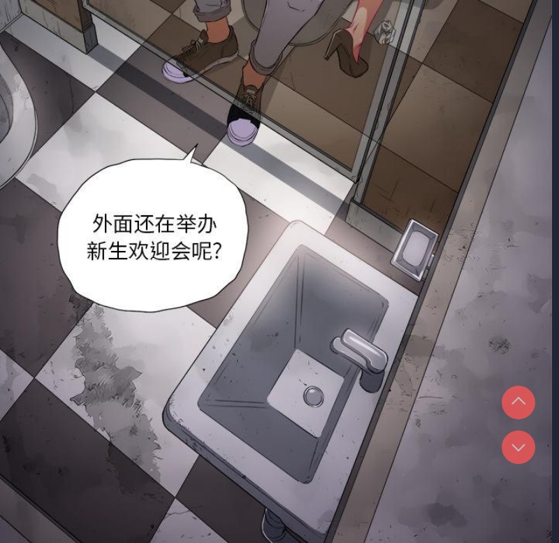 第 11 张
