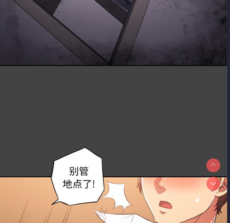 第 12 张
