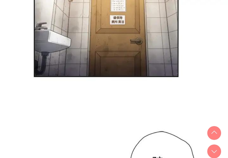 第 3 张