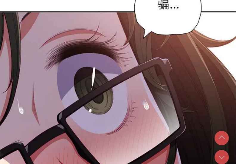 第 4 张