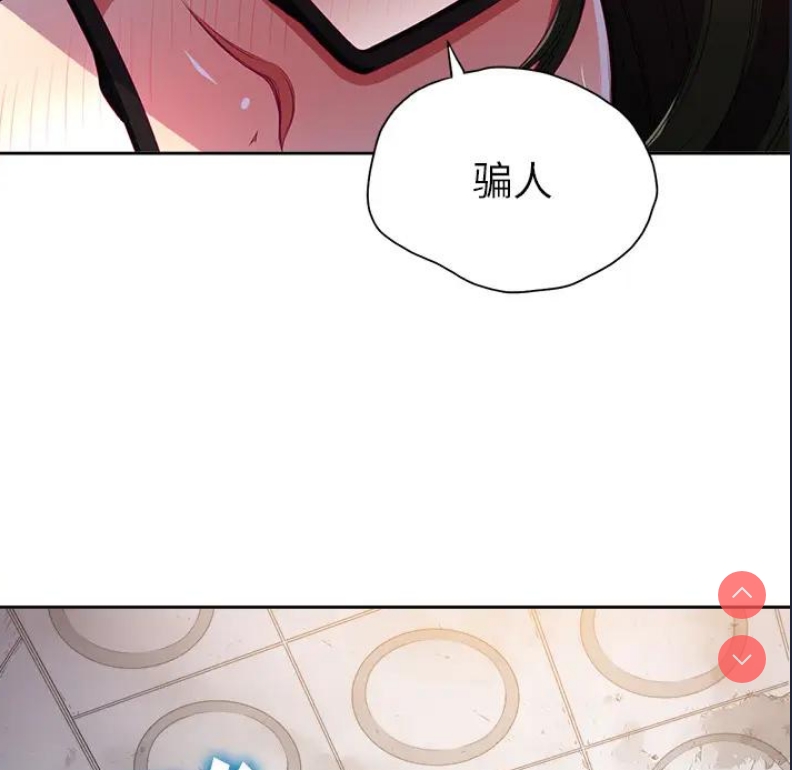 第 5 张